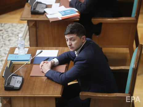 Зеленский подписал закон о повышении минимальной зарплаты с 1 сентября Зеленский подписал закон о повышении минимальной зарплаты с 1 сентября