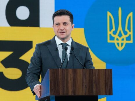 Зеленский поручил Кабмину создать национальный фонд инвестиций Зеленский поручил Кабмину создать национальный фонд инвестиций