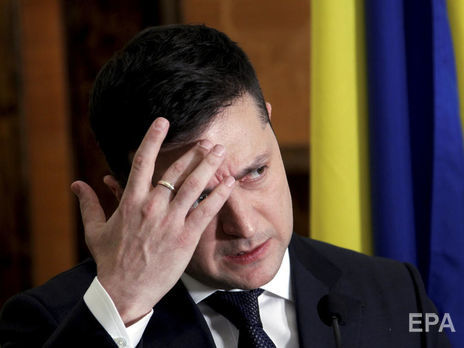 Зеленский: После решения КСУ от МВФ теперь не может быть никакой миссии Зеленский: После решения КСУ от МВФ теперь не может быть никакой миссии