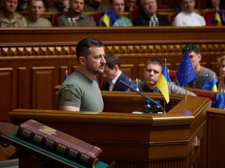 Зеленский поставил цель &ndash; рост ВВП Украины до $1 трлн