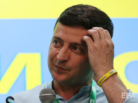 Зеленский продал имущества на 13,5 млн грн Зеленский продал имущества на 13,5 млн грн