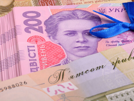 Жителям деоккупированных территорий за семь месяцев выплатили 323,7 млн грн денежной помощи – Минреинтеграции Жителям деоккупированных территорий за семь месяцев выплатили 323,7 млн грн денежной помощи – Минреинтеграции